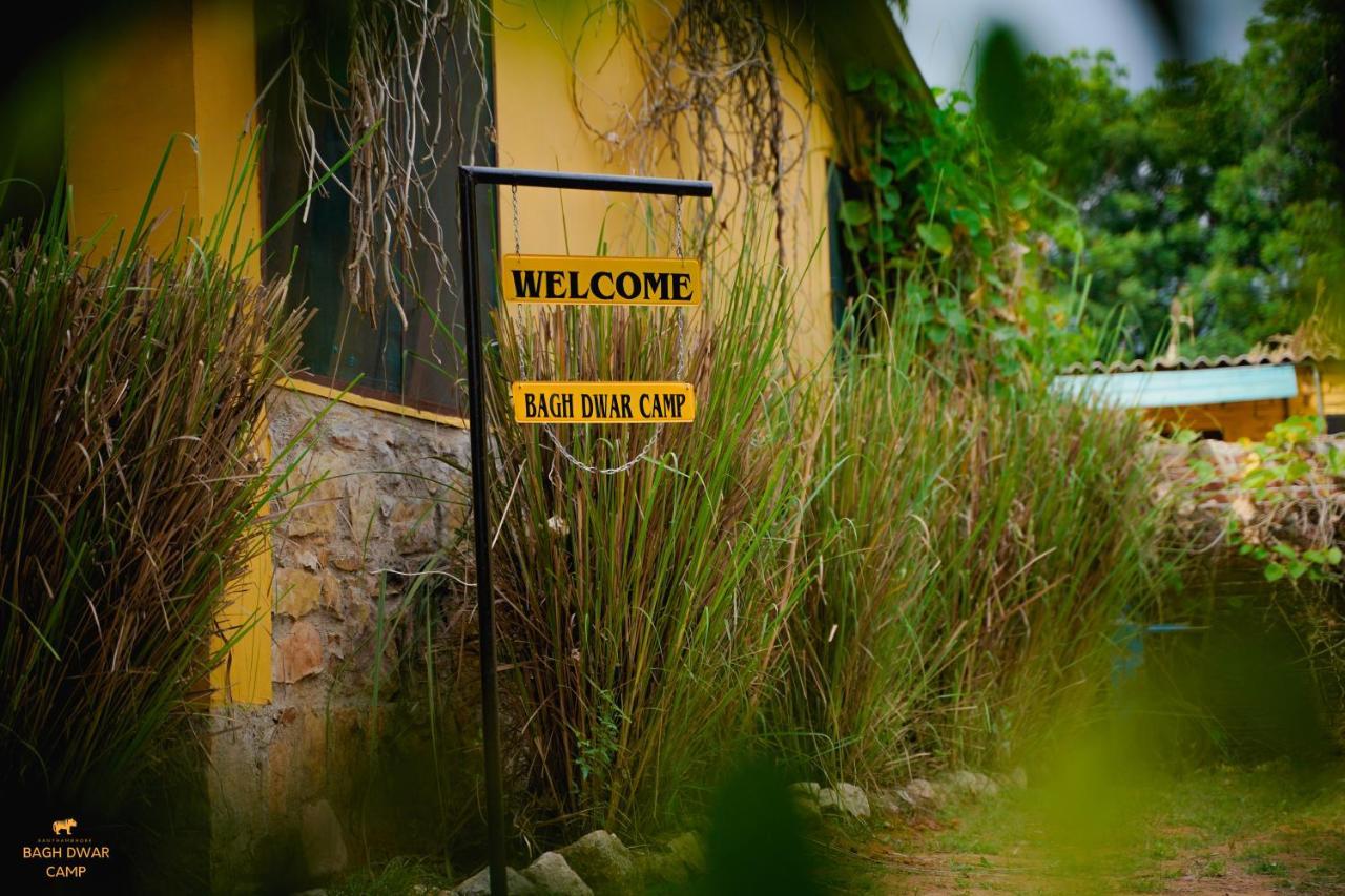 Ranthambhore Bagh Dwar Camp Khilchīpur 外观 照片